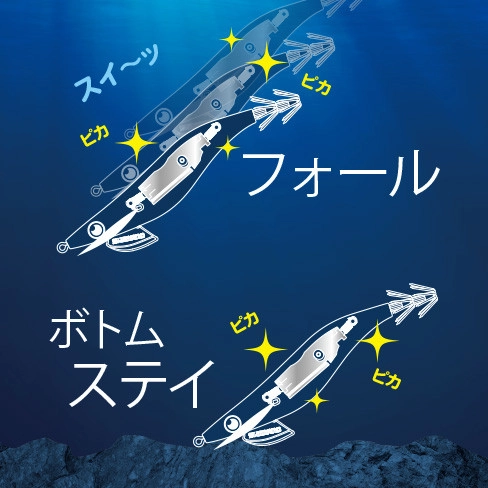 夏～秋エギングにぴったり♪ シマノ 新製品 セフィアクリンチ